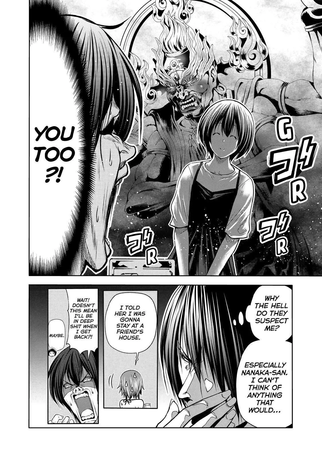 Manga page 20