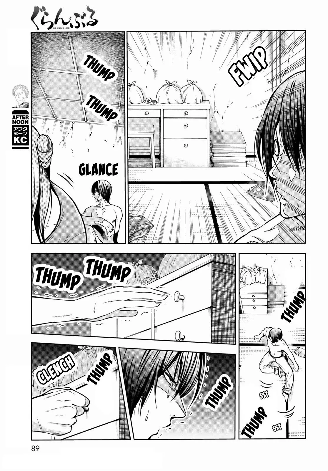 Manga page 33