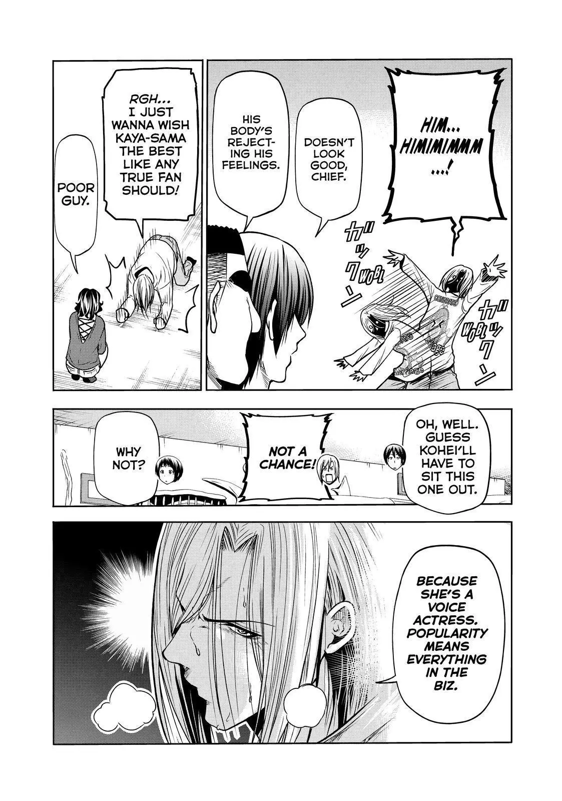 Manga page 7