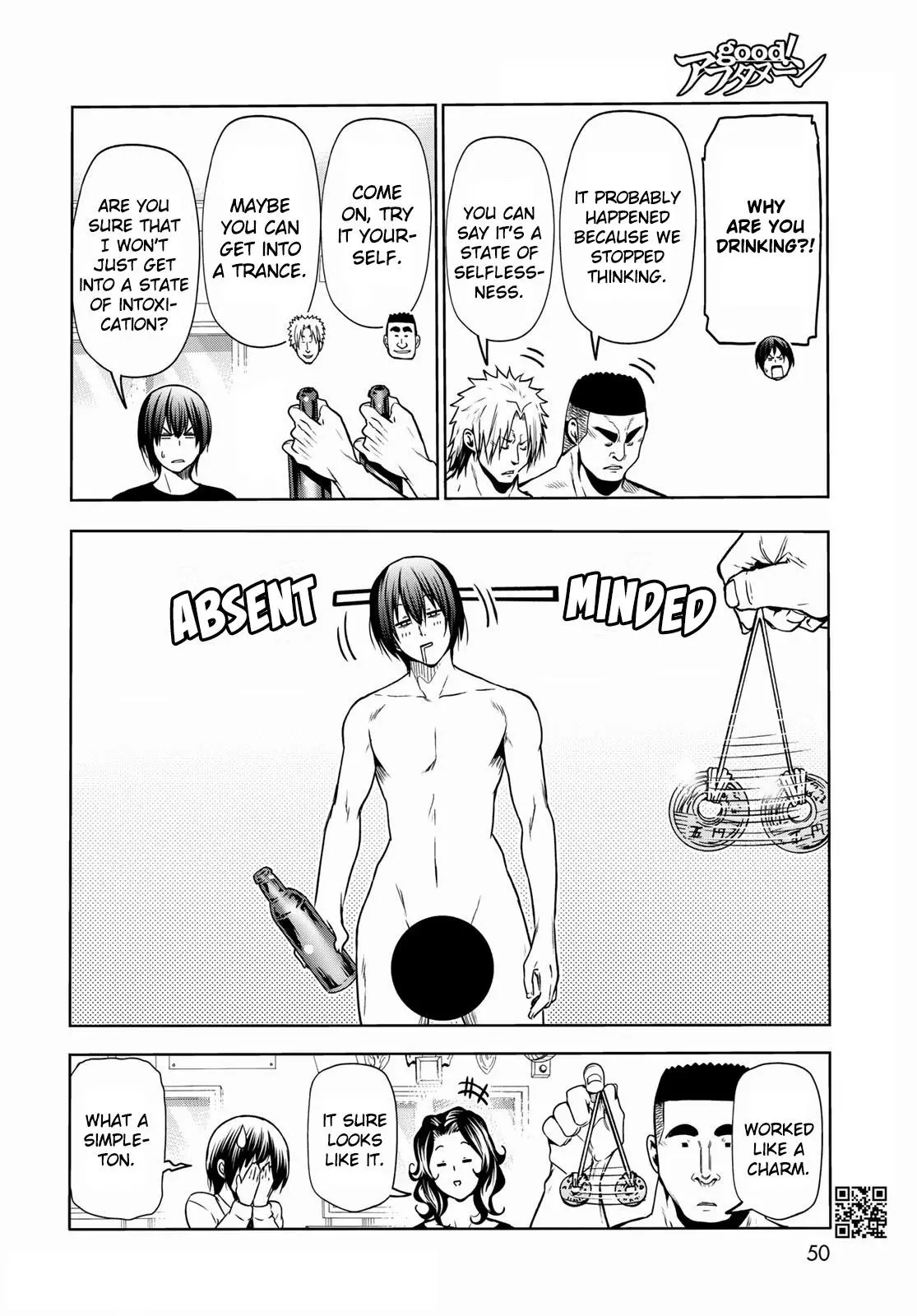 Manga page 14