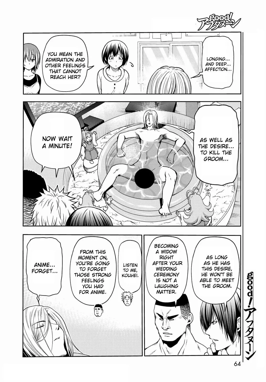 Manga page 28