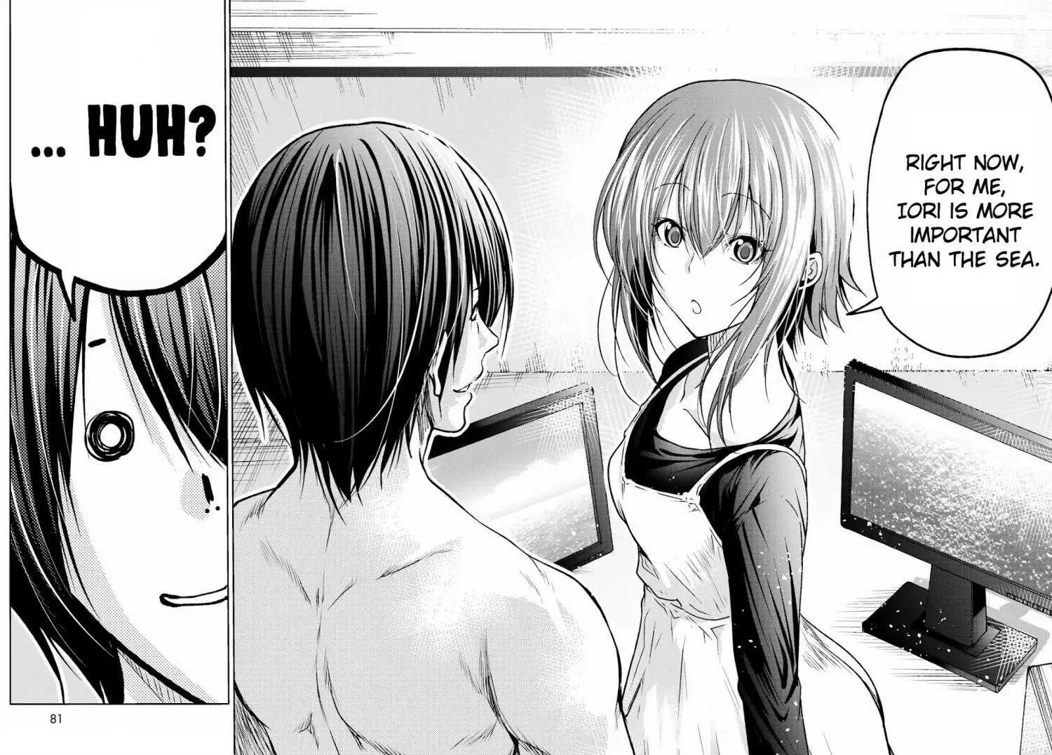 Manga page 43
