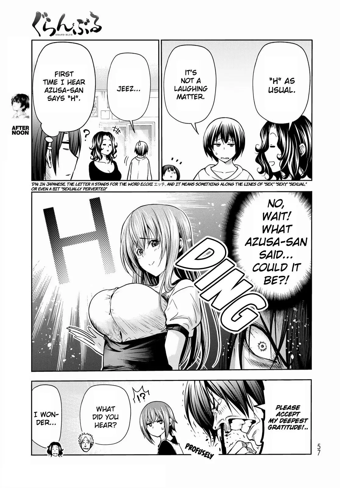 Manga page 21