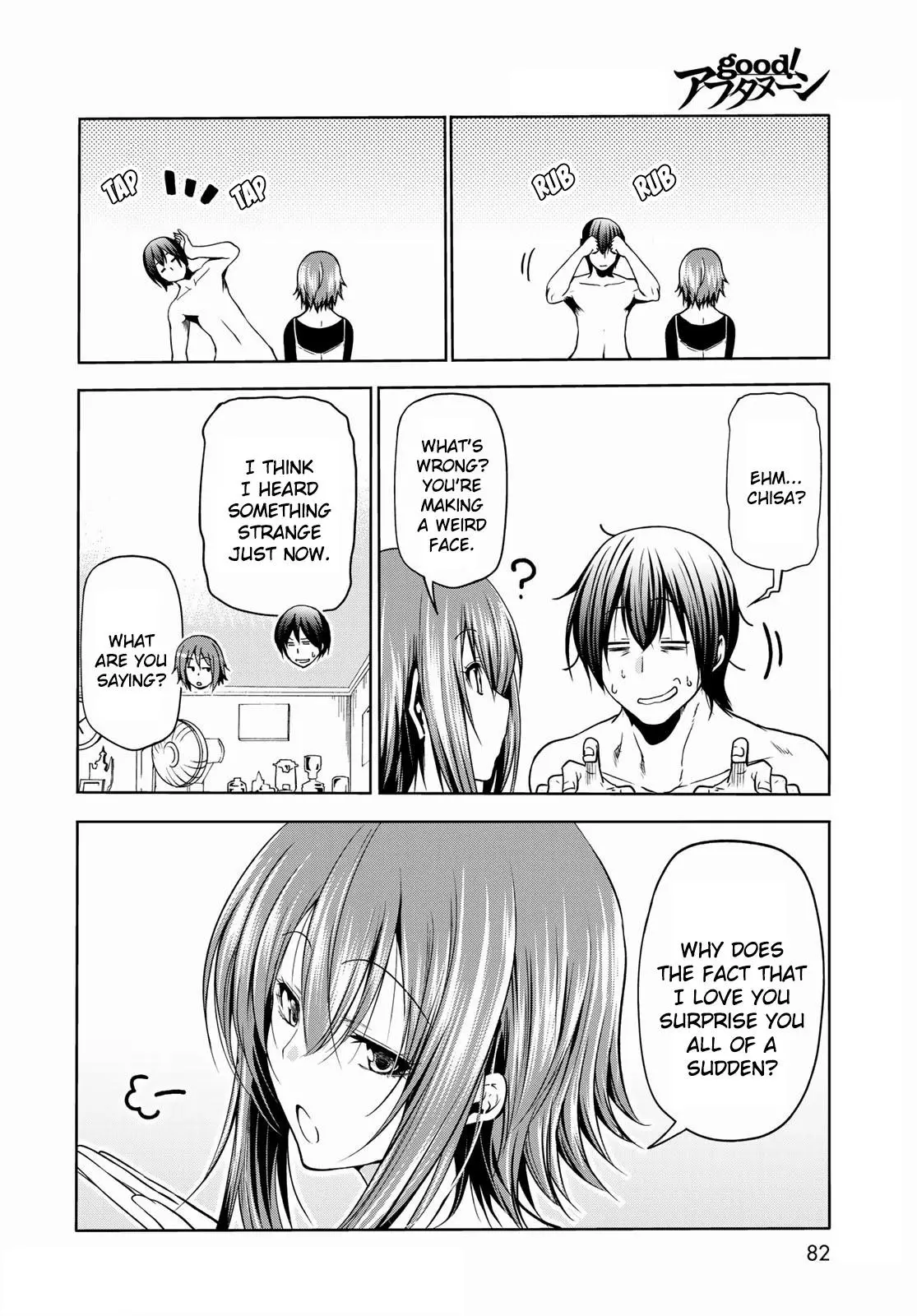 Manga page 44