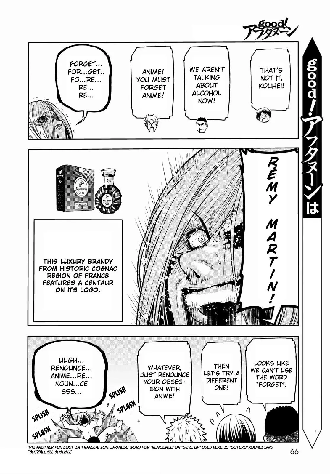Manga page 30
