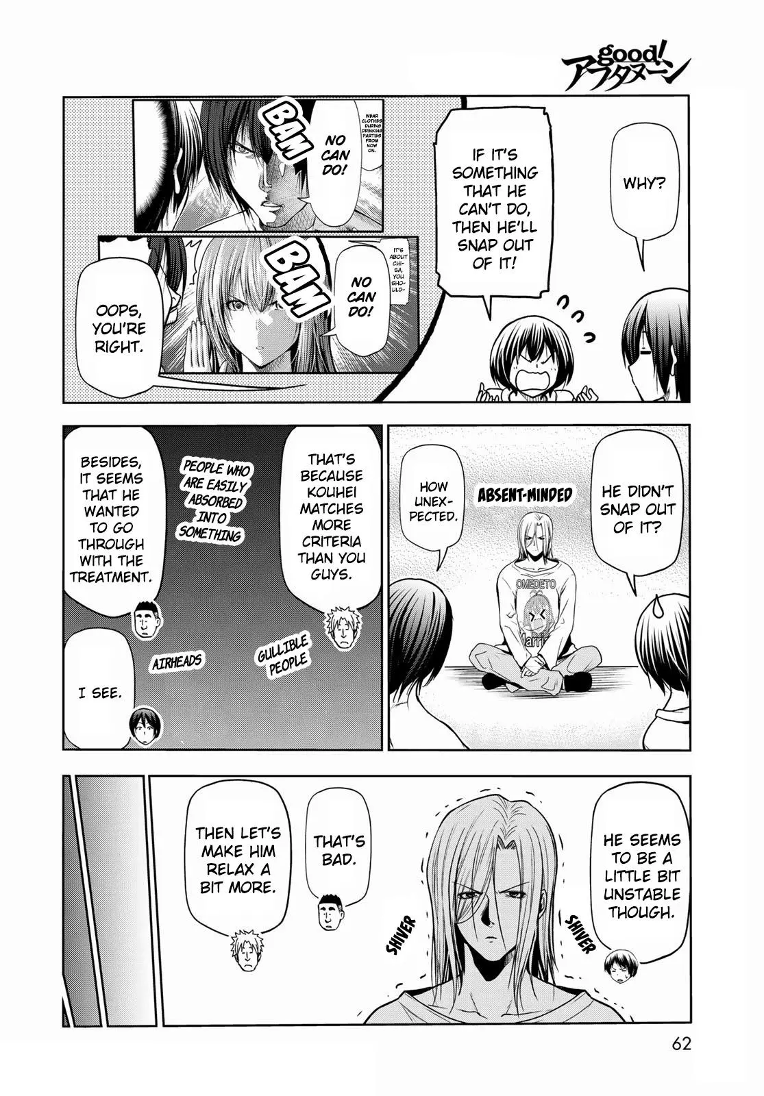 Manga page 26