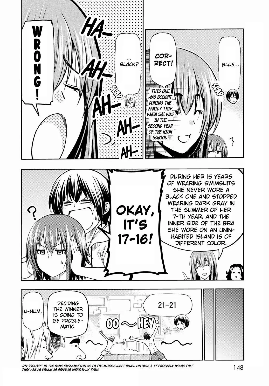 Manga page 14