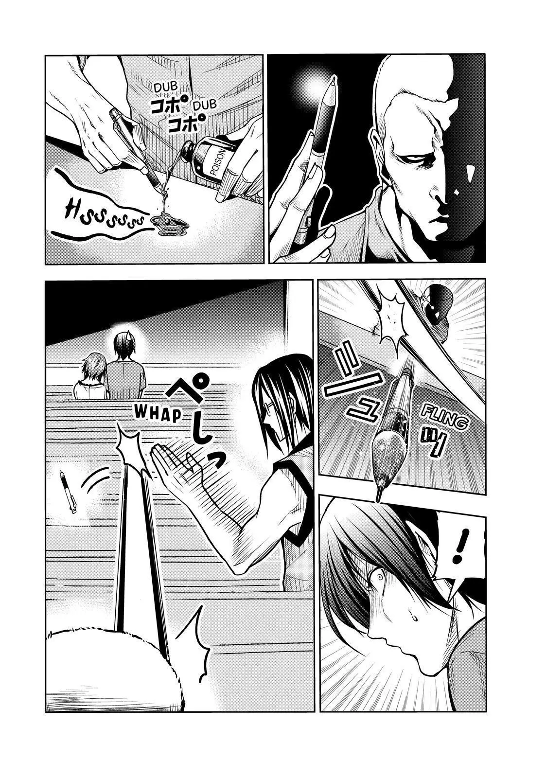 Manga page 20