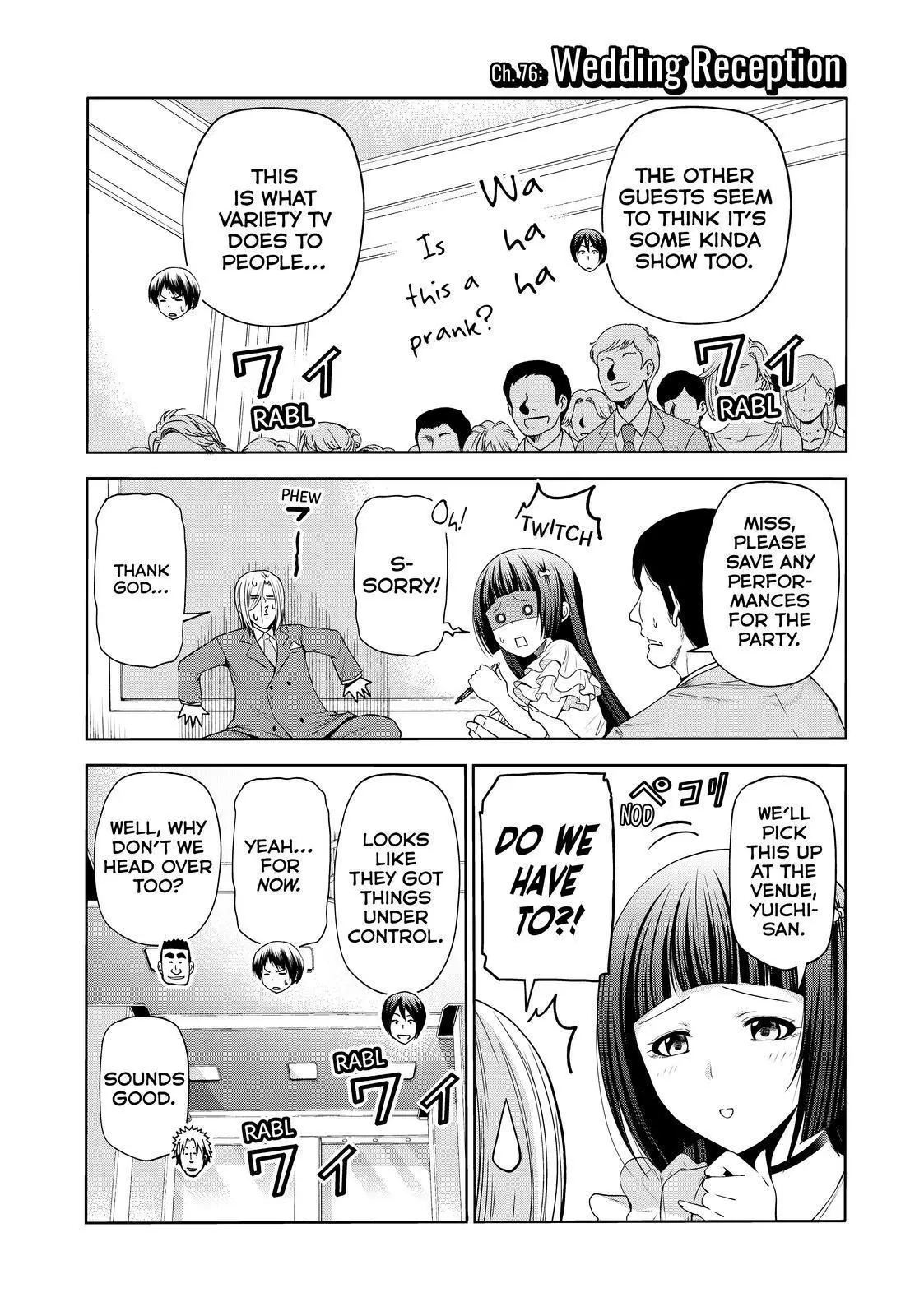 Manga page 3