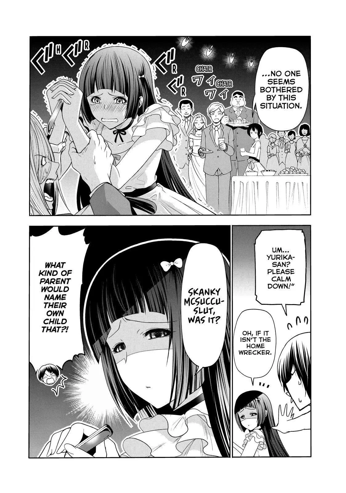 Manga page 14