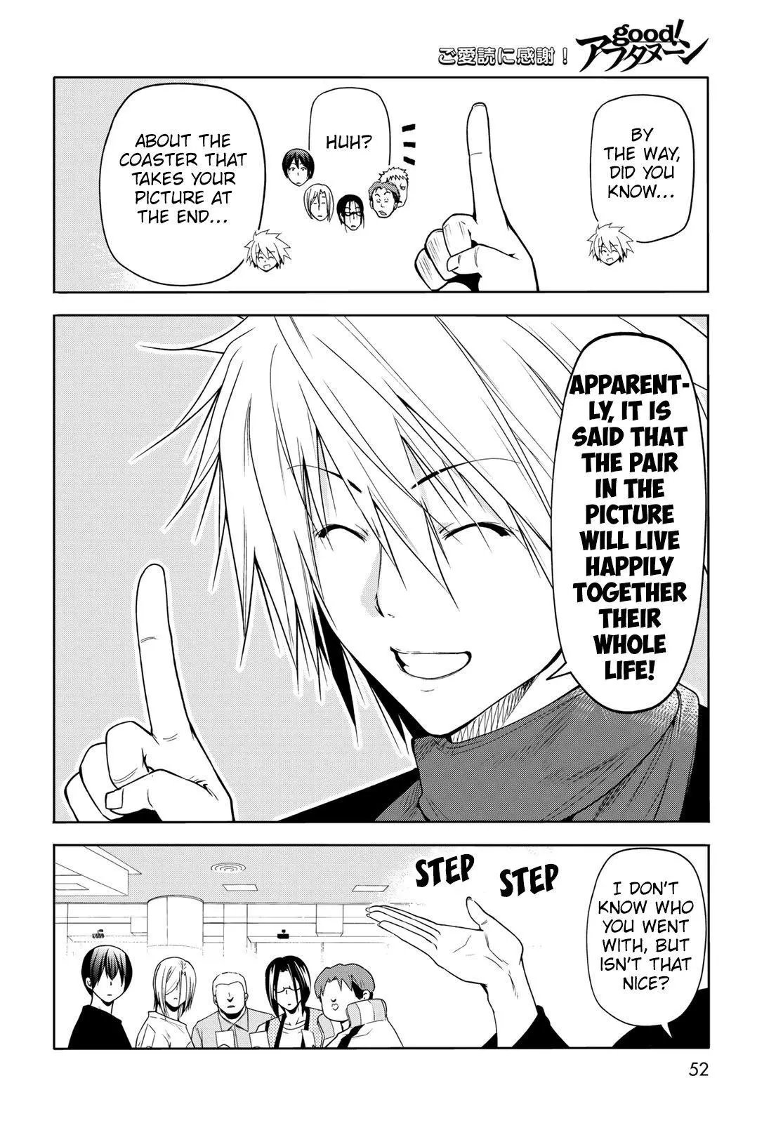 Manga page 52