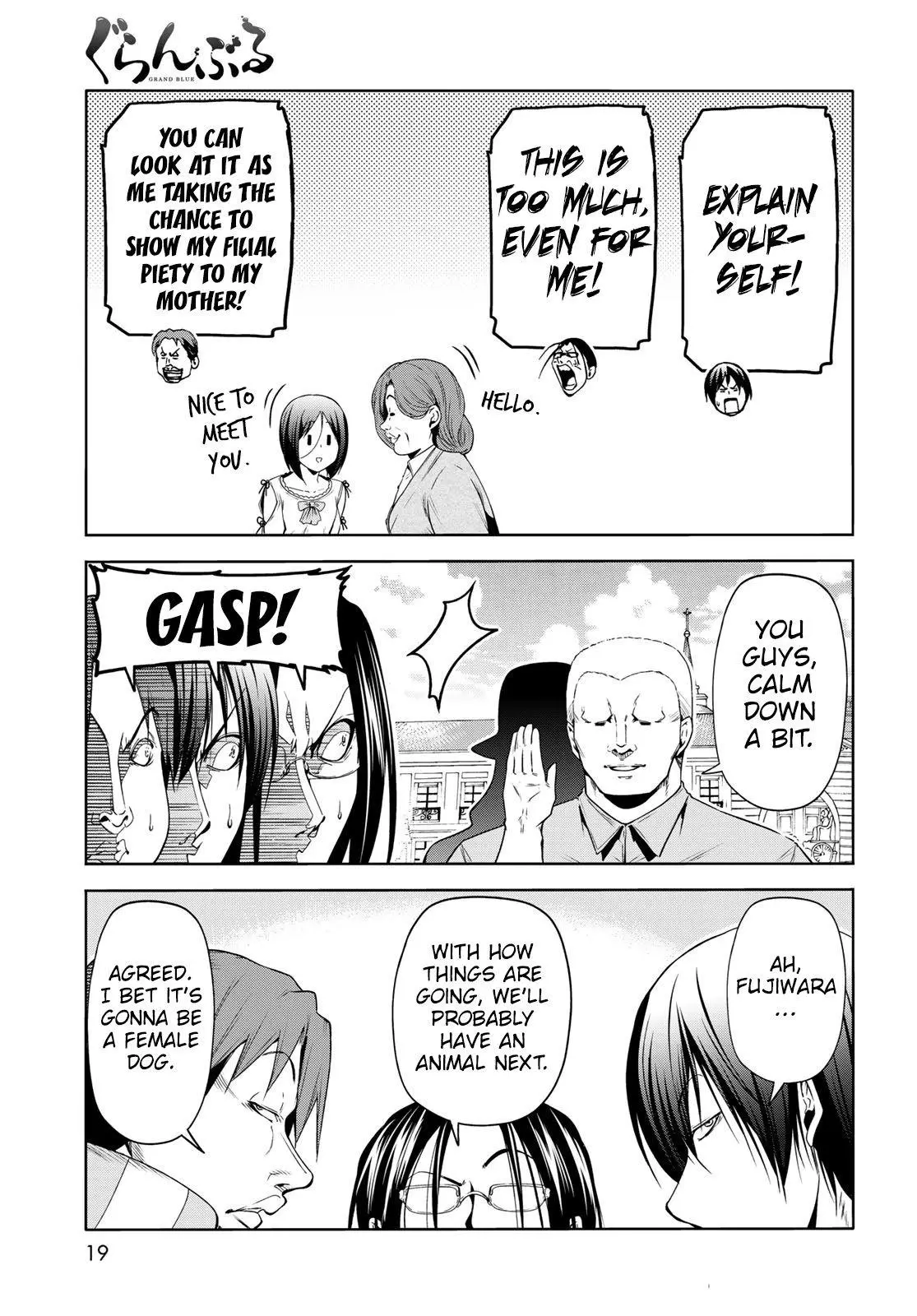 Manga page 19