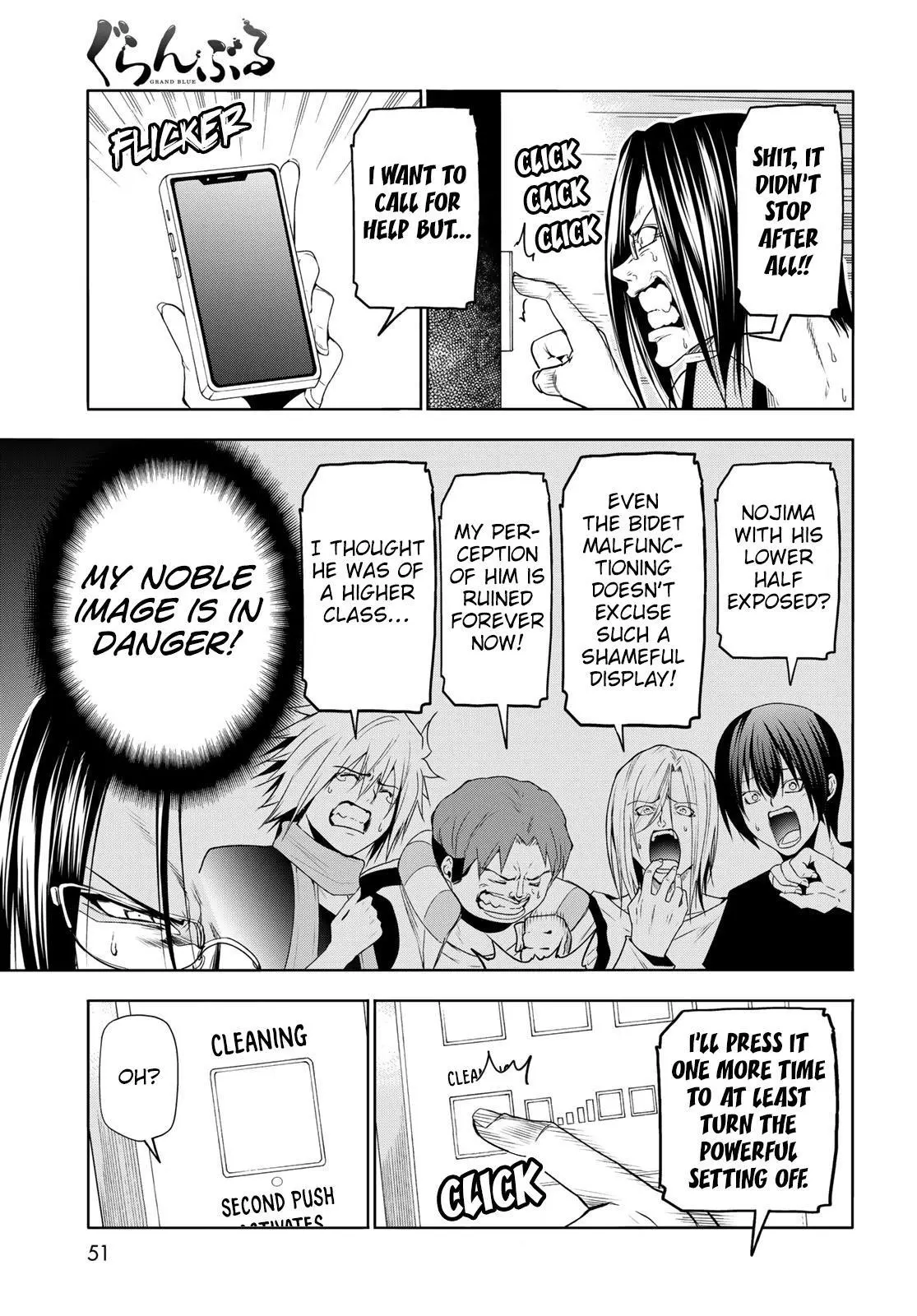 Manga page 12