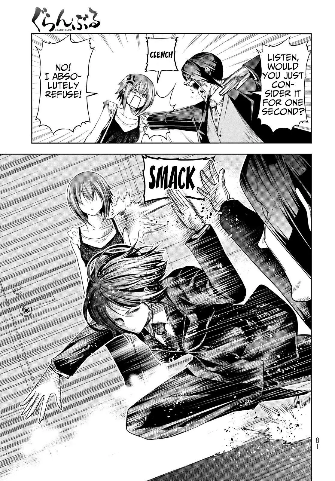 Manga page 19