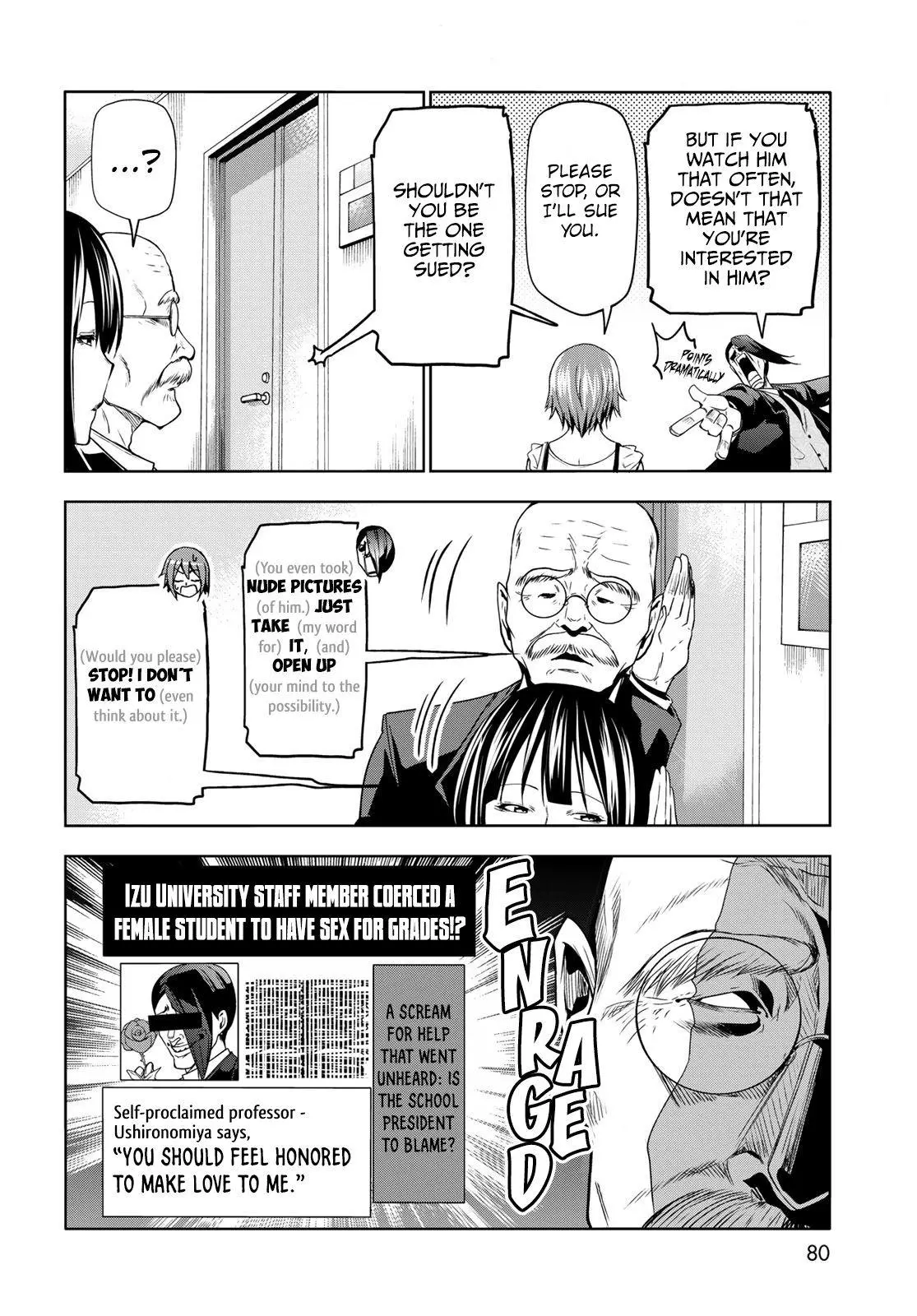 Manga page 18