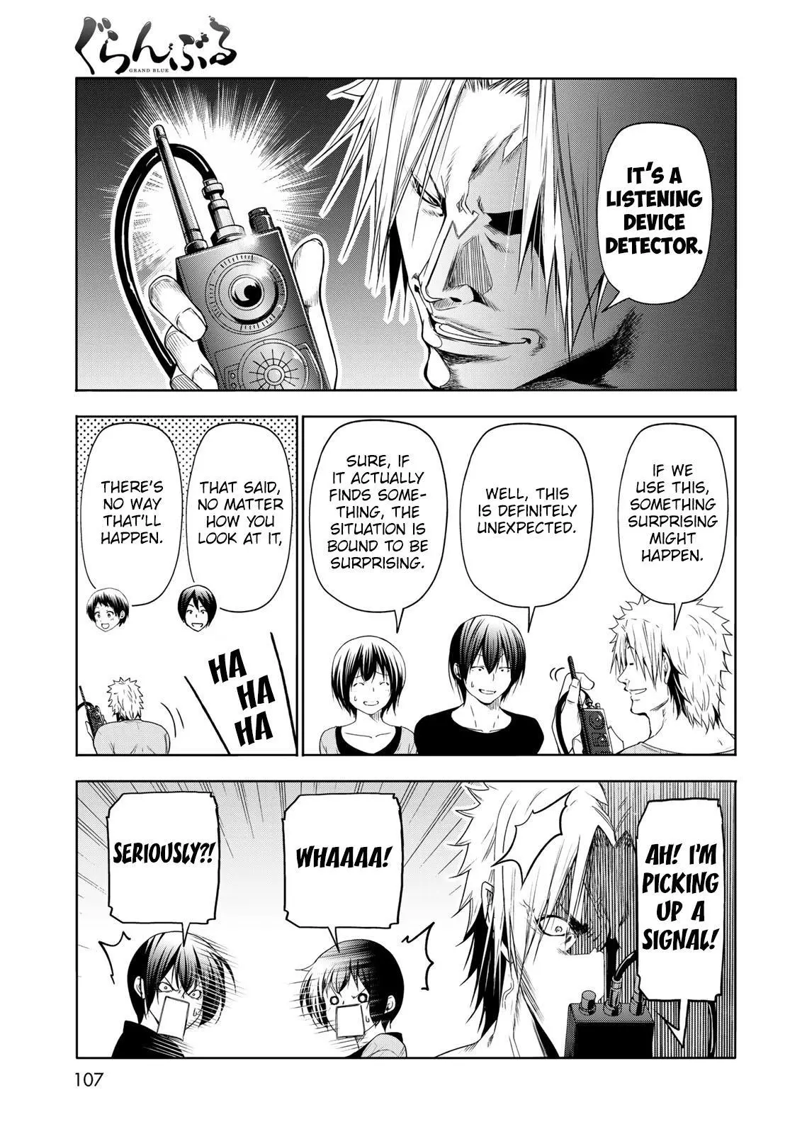 Manga page 47