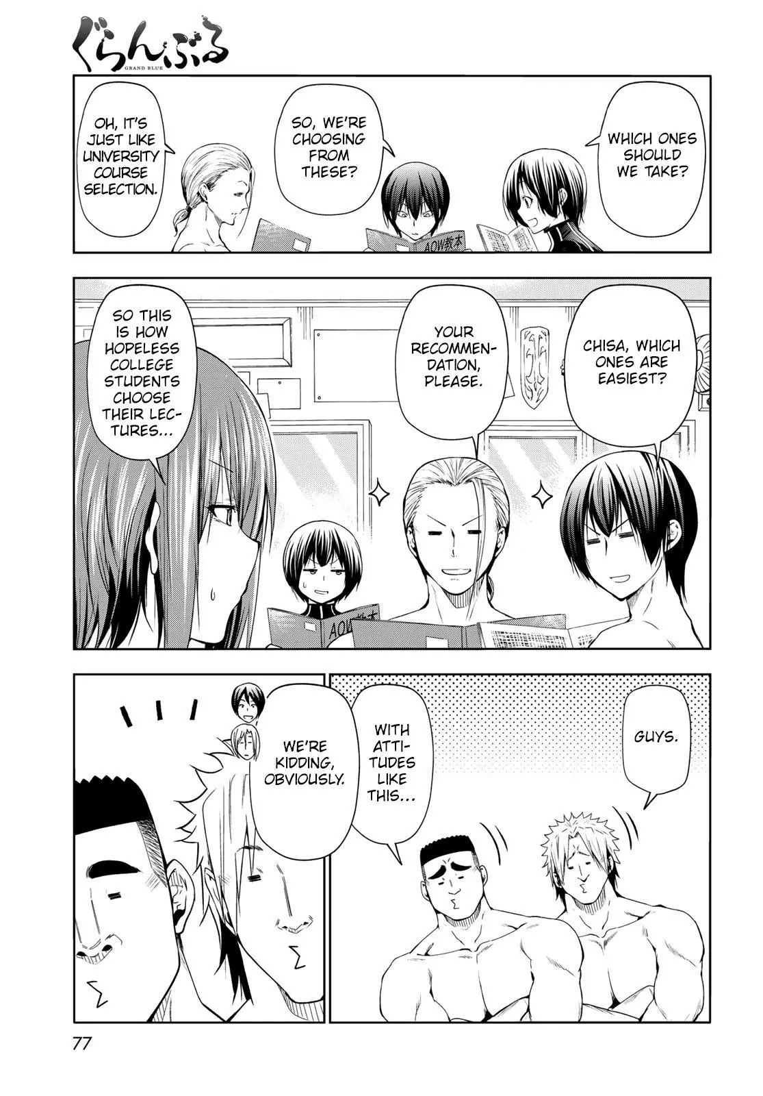 Manga page 17