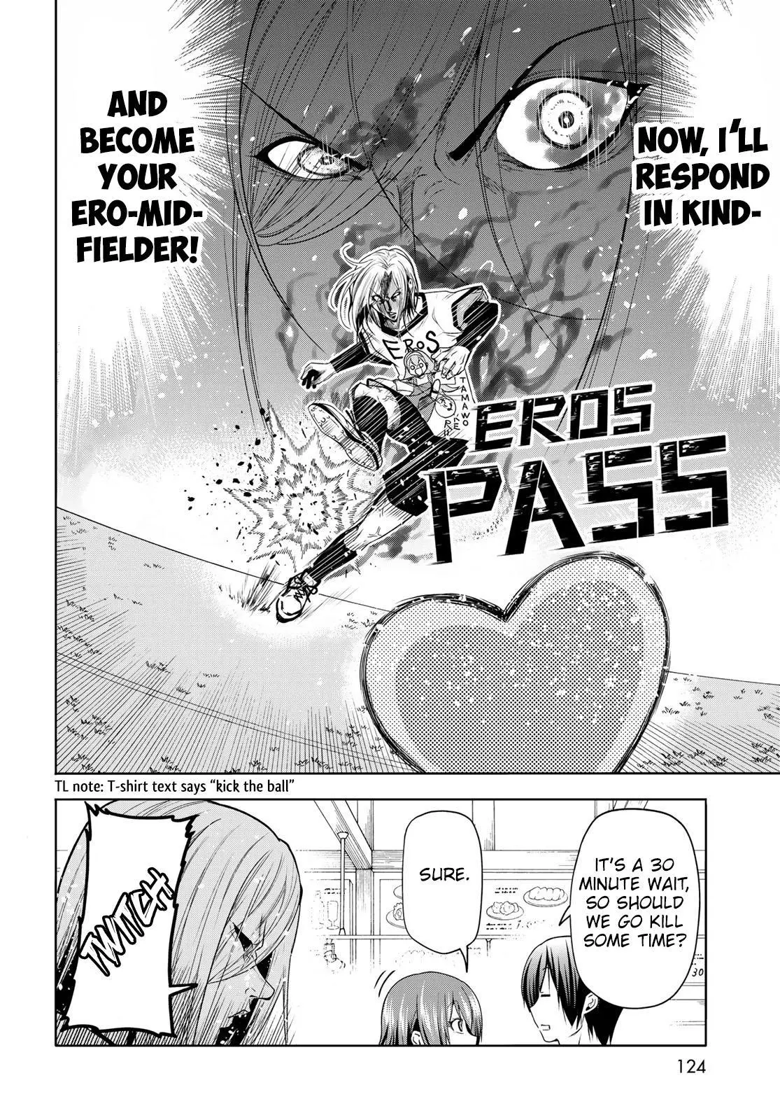 Manga page 17