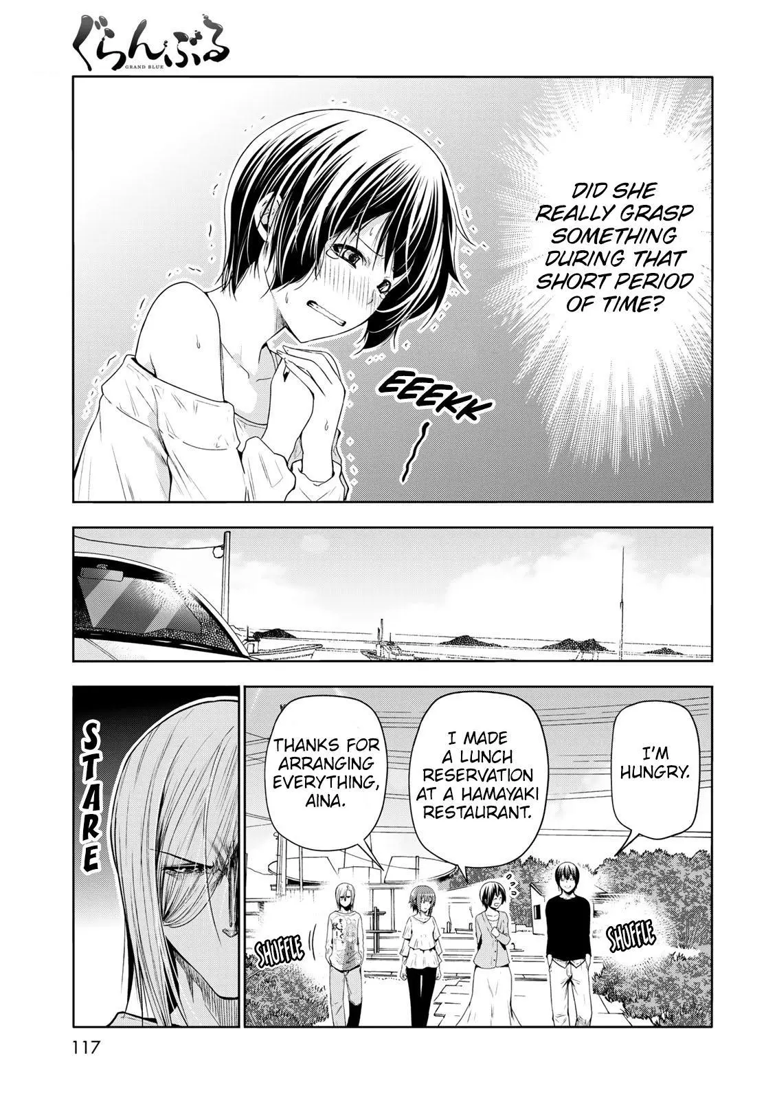 Manga page 11
