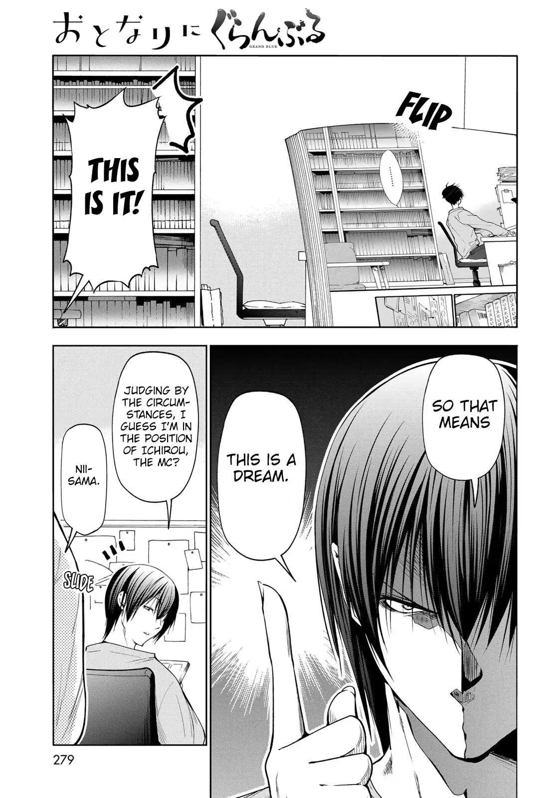 Manga page 6