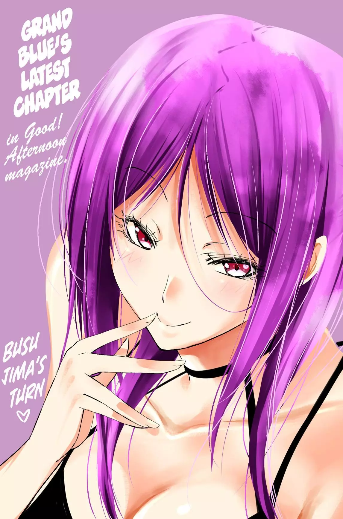 Manga page 49