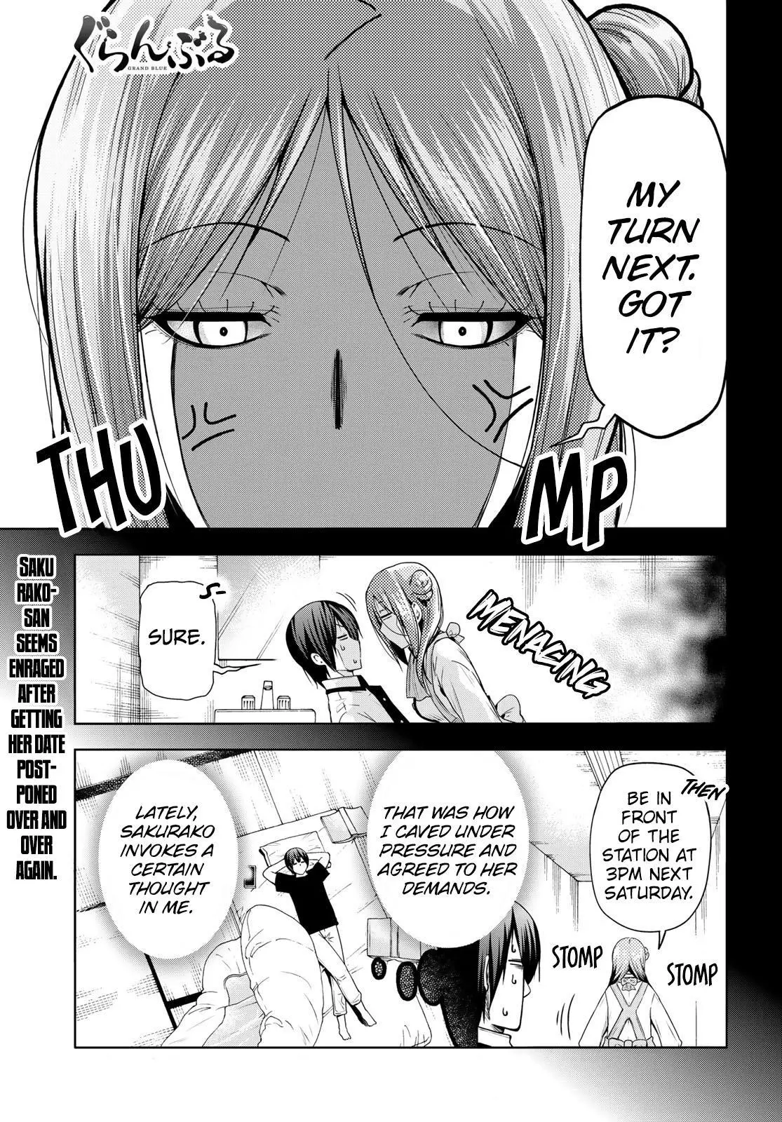 Manga page 2