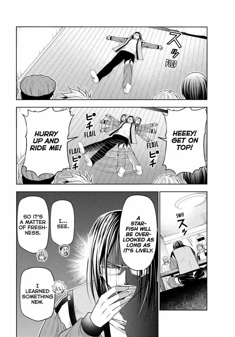 Manga page 26