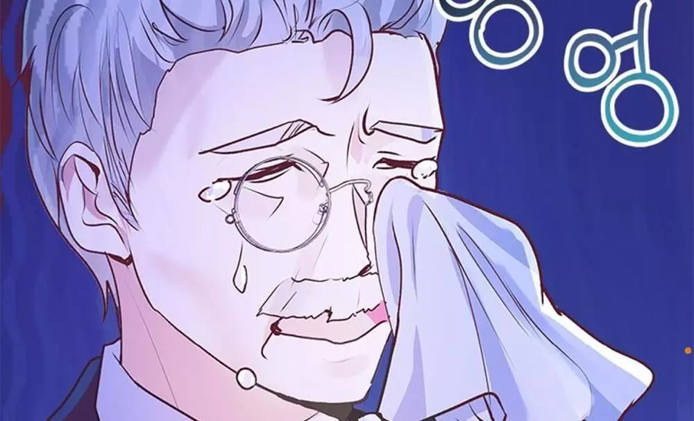 Manga page 238