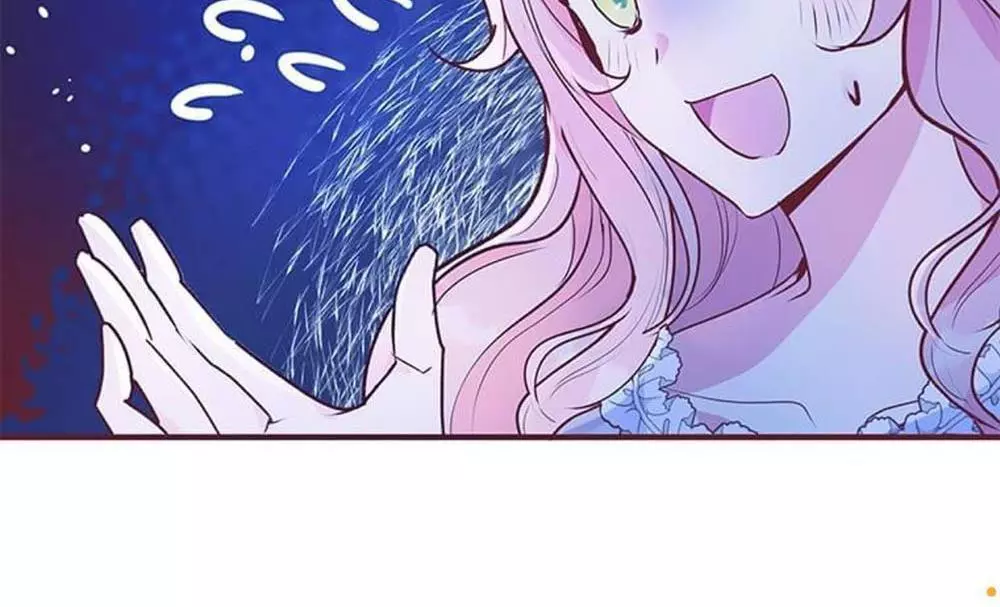 Manga page 232