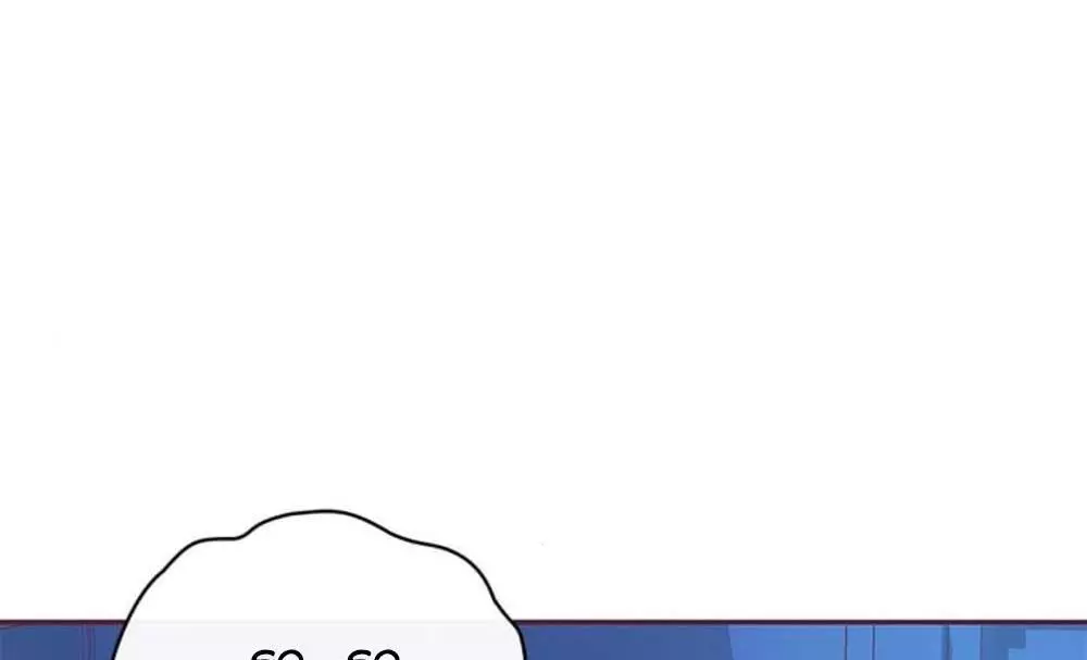 Manga page 252