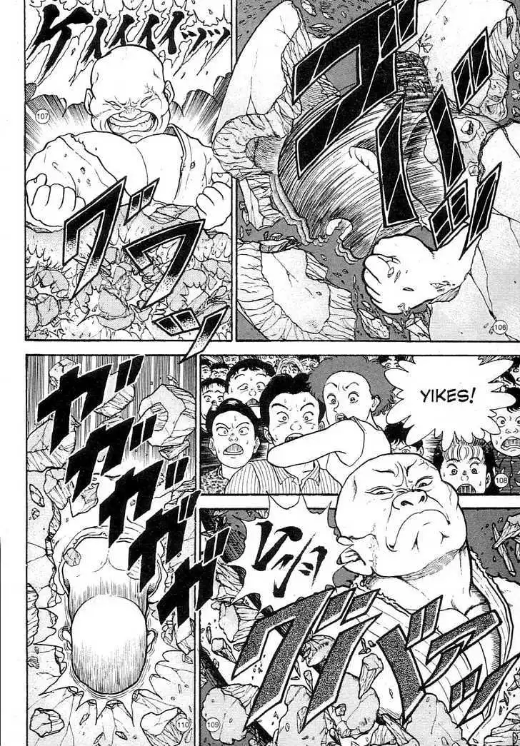 Manga page 23