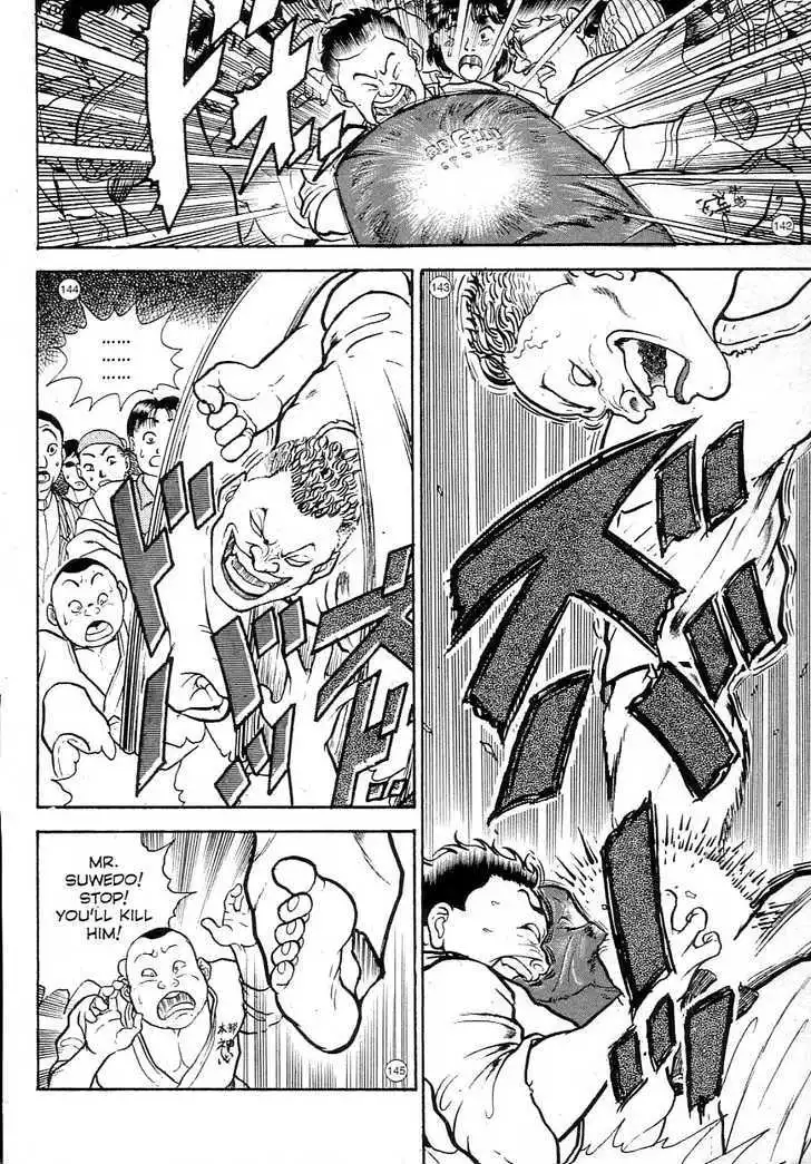 Manga page 31