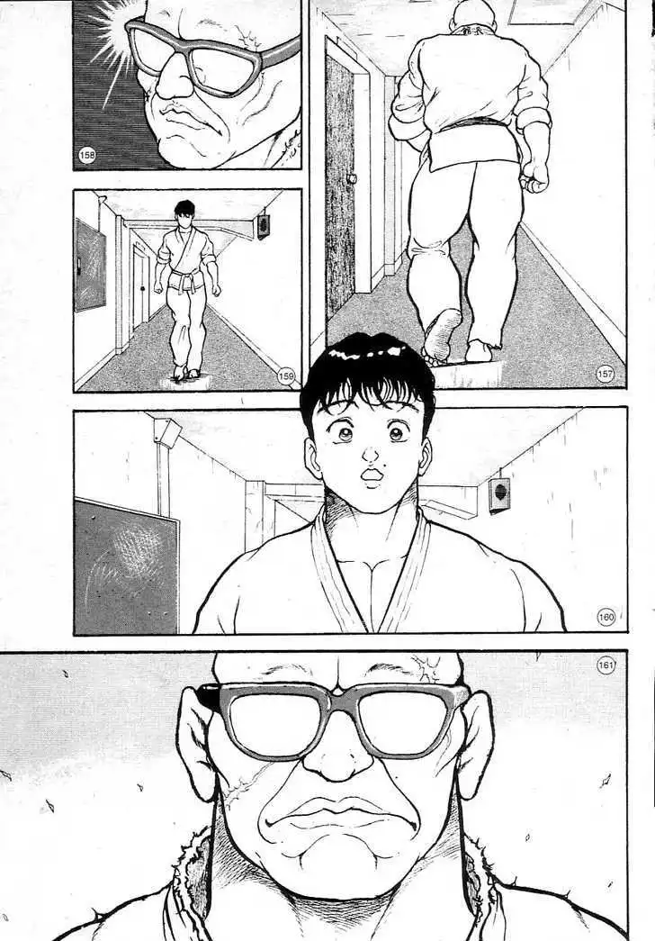 Manga page 34