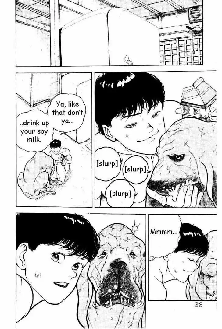 Manga page 12