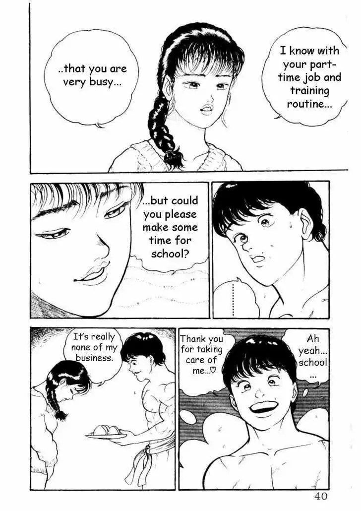 Manga page 14