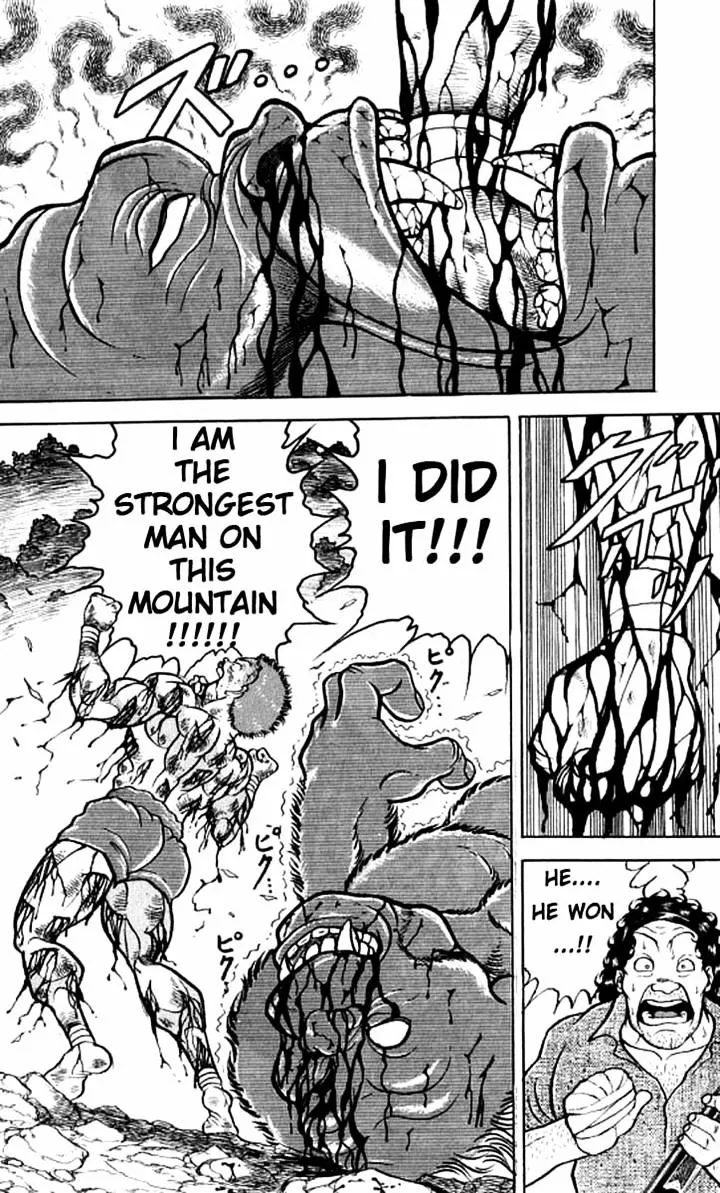 Manga page 28