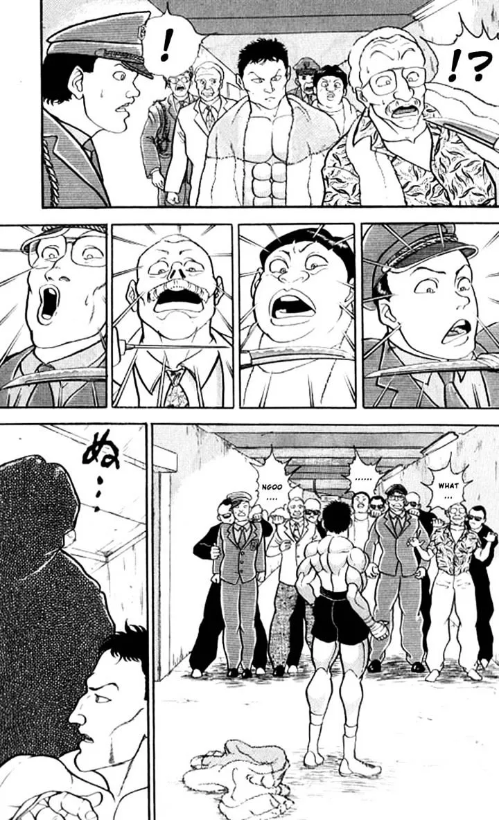 Manga page 19