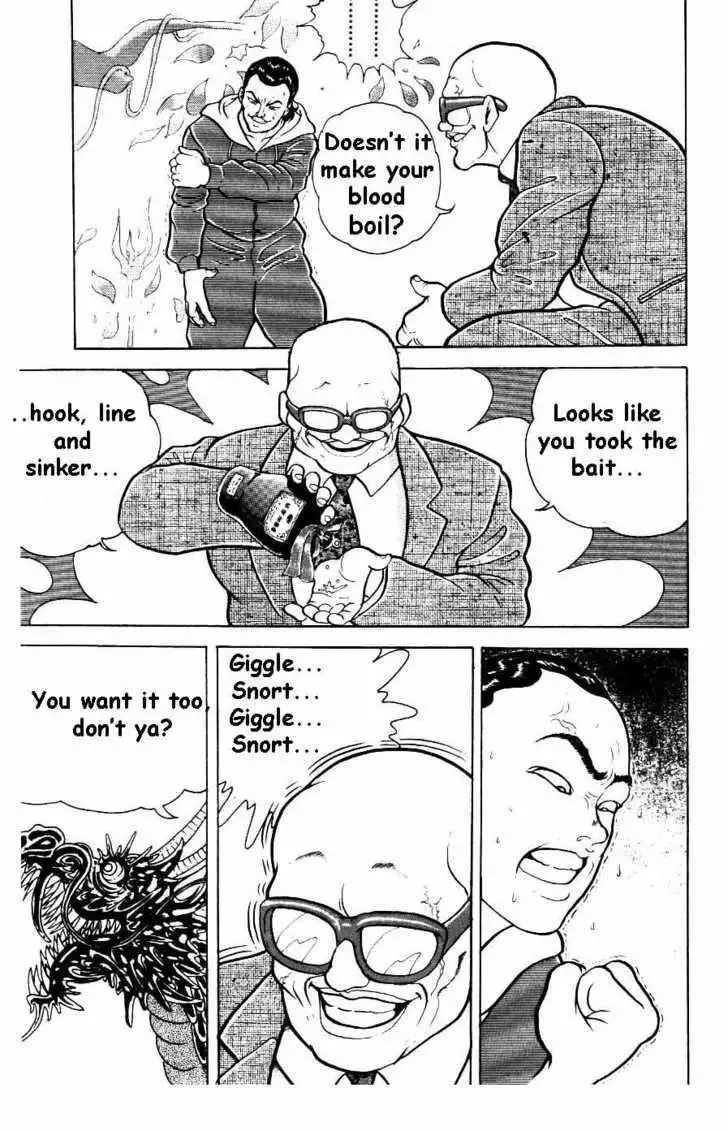 Manga page 15