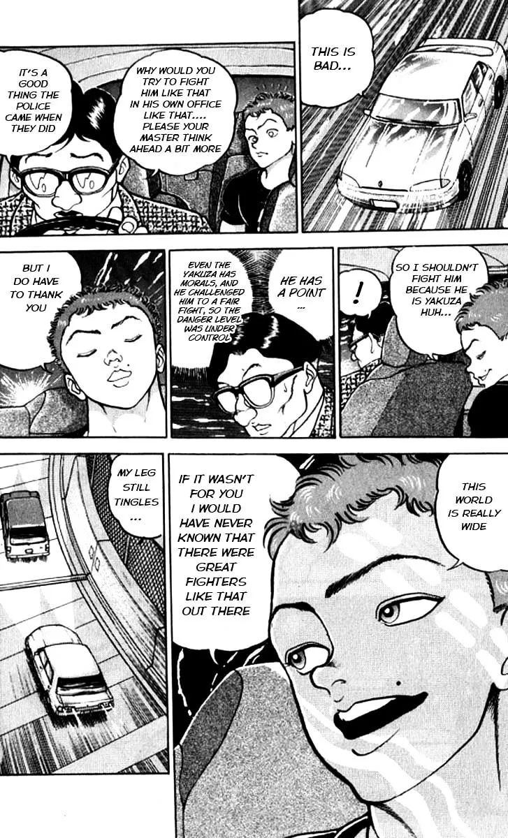 Manga page 11