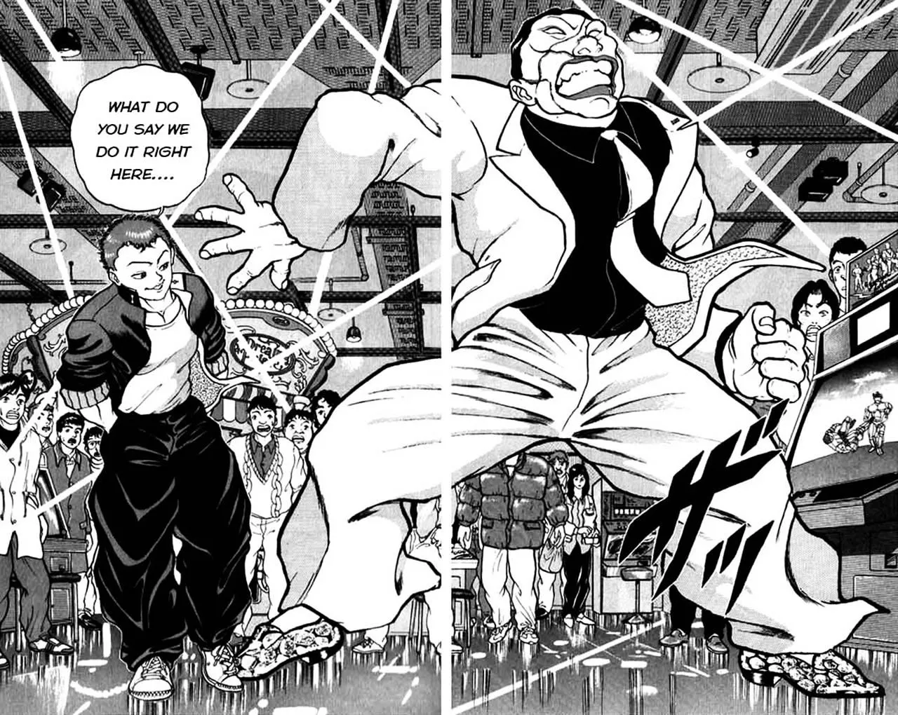 Manga page 16
