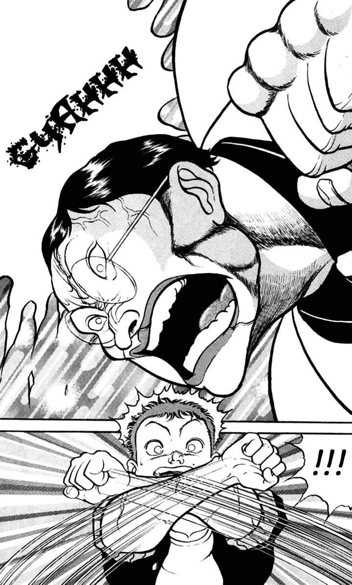 Manga page 17