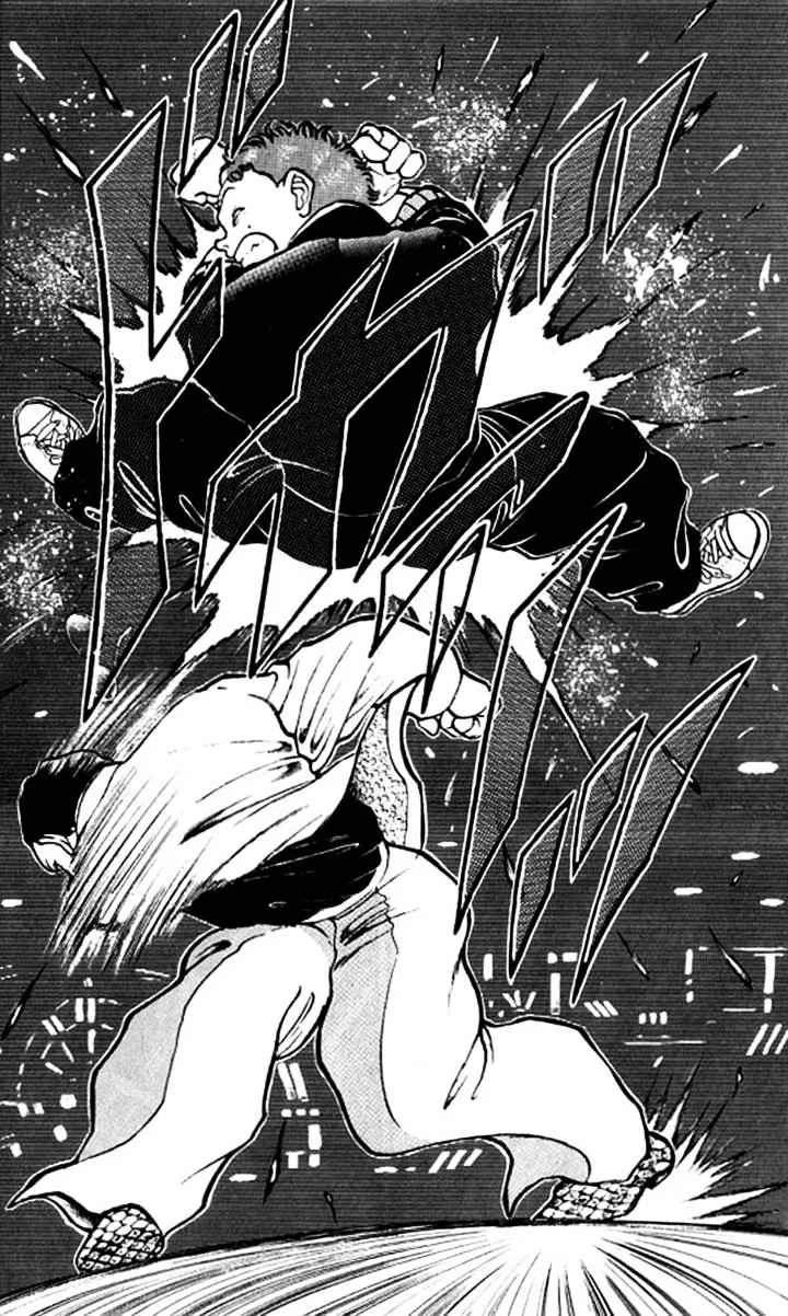 Manga page 18