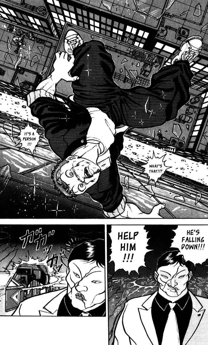 Manga page 17