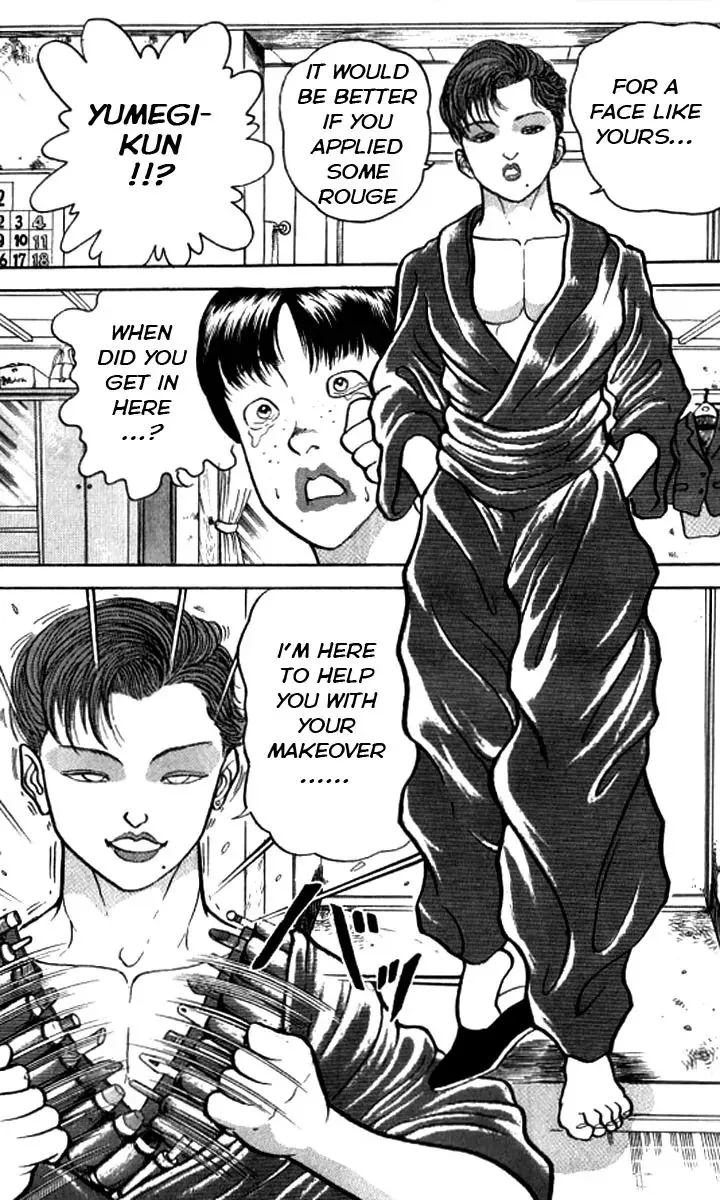 Manga page 22