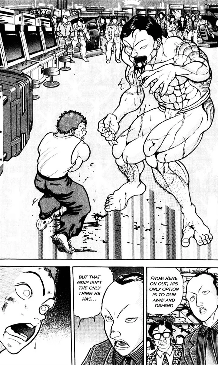Manga page 17