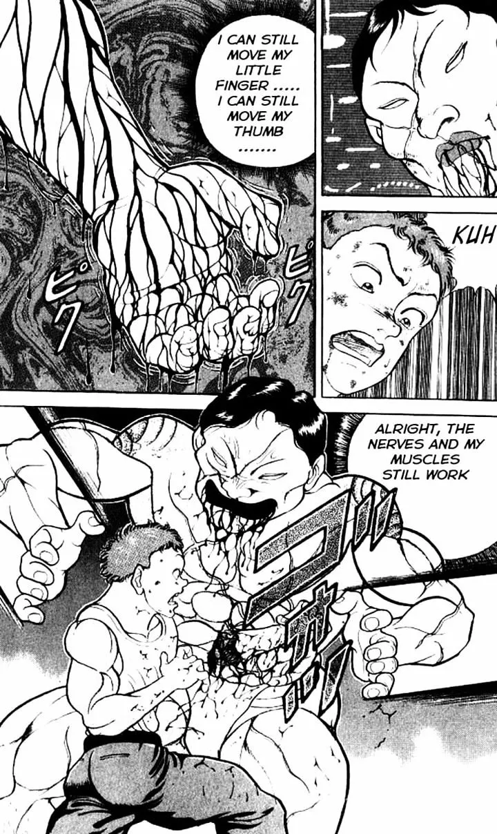 Manga page 18