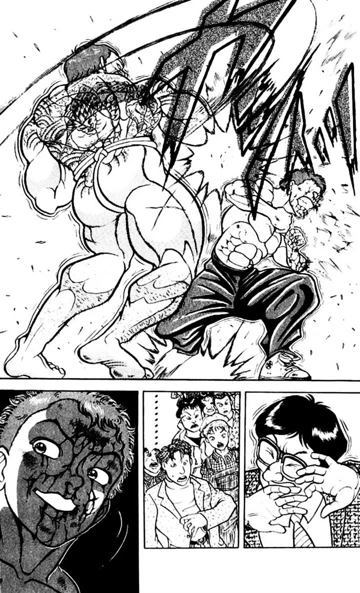 Manga page 15