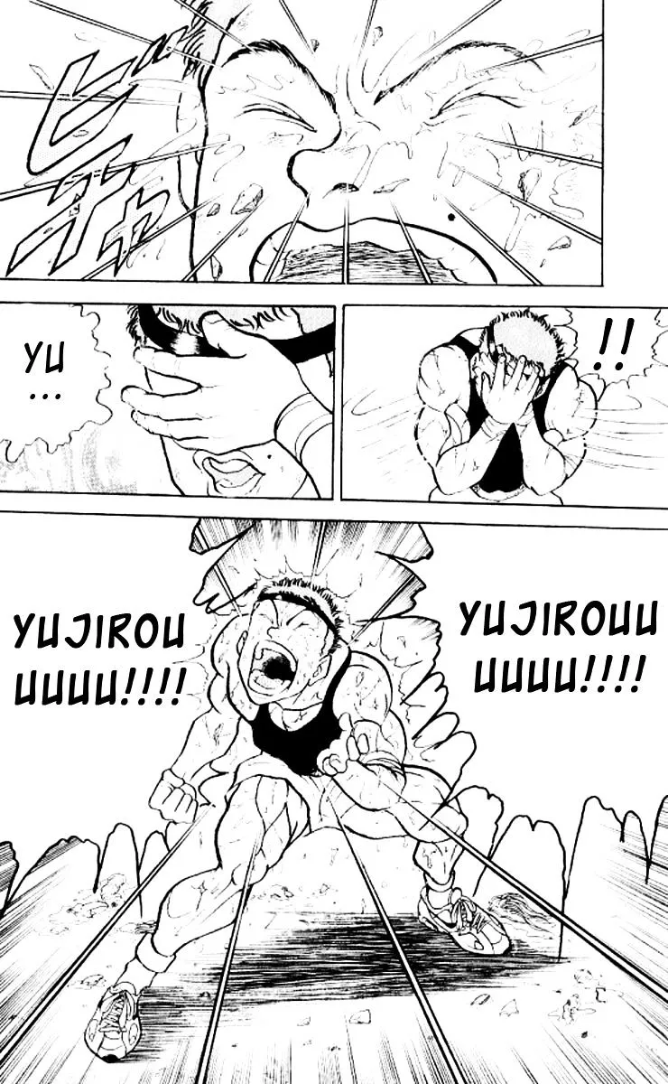 Manga page 19