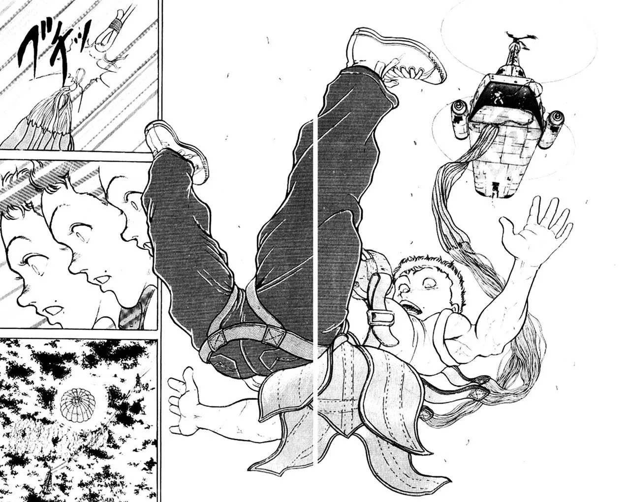 Manga page 17