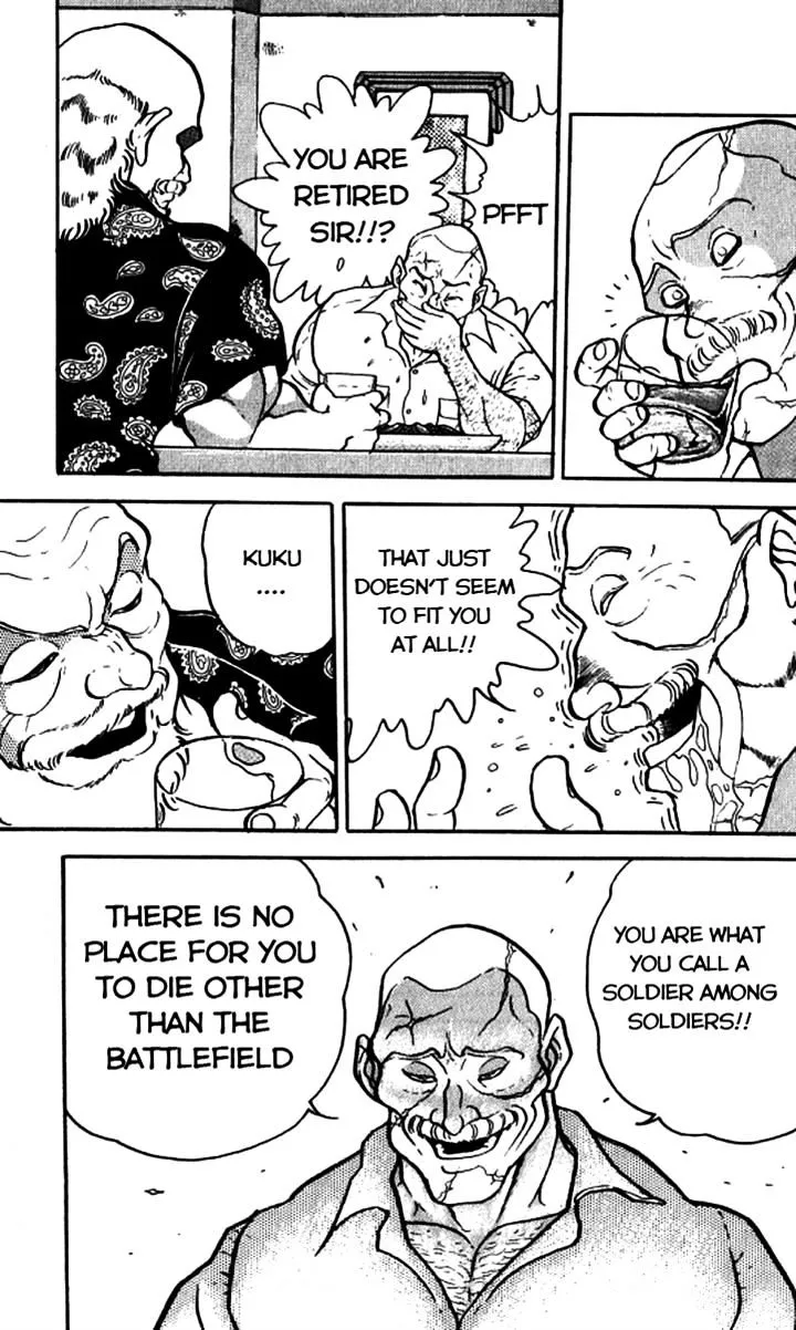 Manga page 17